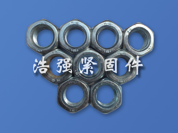 國標螺母